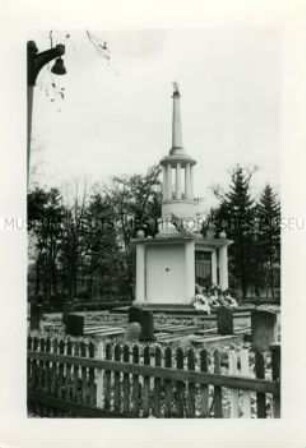 Denkmal der Sowjetarmee in Fürstenberg/Havel