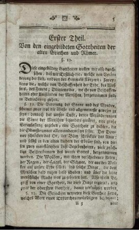 Erster Theil. Von den eingebildeten Gottheiten der alten Griechen und Römer.