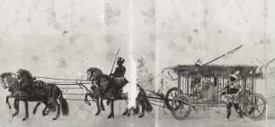 Aufzug mit wilden Tieren