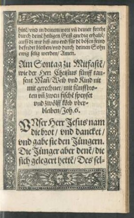 Am Sontag zu Mitfasten/ wie der Herr Christus fünff tausent Mann ... mit fünff broten und zwen fischen speyset ...
