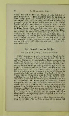 Alexander und die Griechen