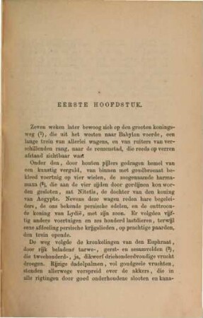 Eene aegyptische koningsdochter : Historische roman van Georg Ebers, vertaald door H. C. Rogge en C. H. Pleÿte. 2