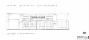 Tübingen Hbf: Wandabwicklung Hauptausgang (Strassenseite Vorhalle) Empfangsgeb.