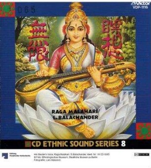 Raga Malahari / S.Balachander