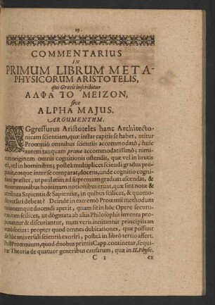 Commentarius In Primum Librum Metaphysicorum Aristotelis, [...]