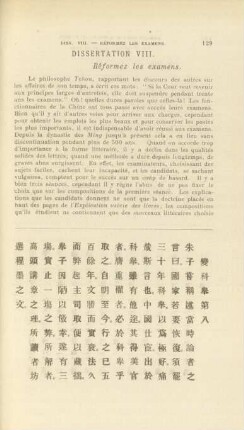 Dissertation VIII. Réformez les examens