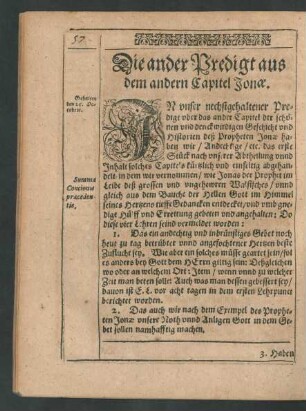 Die ander Predigt aus dem andern Capitel Jonae.