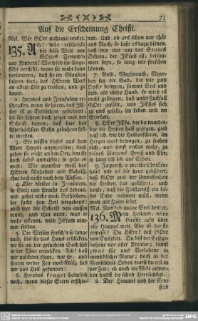Auf die Erscheinung Christi