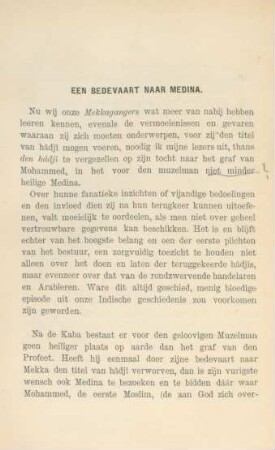 Een bedevaart naar Medina