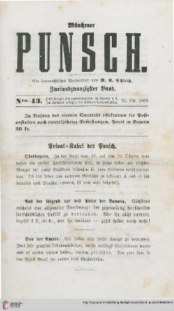 Nro. 43 (24. Oktober 1869)