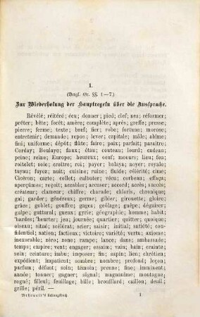 Übungsbuch zur französischen Schul-Grammatik