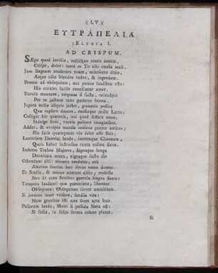 EΥΤΡΑΠΕΛΙΑ. Elegia I. Ad Crispum