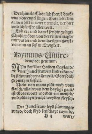 Hymnus/ Vinire=||demptor gentium. ||