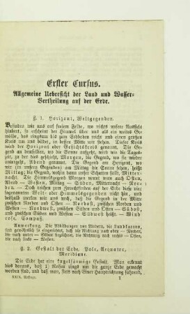 Erster Cursus. Allgemeine Uebersicht der Land und Wasser- Vertheilung auf der Erde