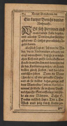 Ein kurzer Bericht von der Nothtauffe.