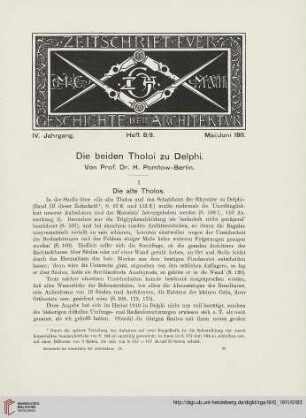 4: Die beiden Tholoi zu Delphi
