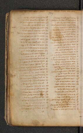 Sheelot u-teshuvot, fol. 149-190 : SUB Hamburg Cod. hebr. 235