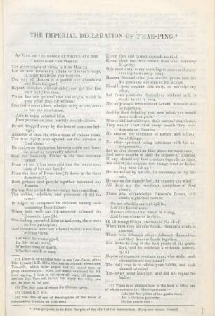 The imperial declaration of T'hae-ping
