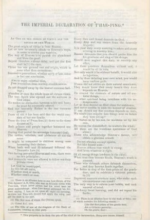 The imperial declaration of T'hae-ping