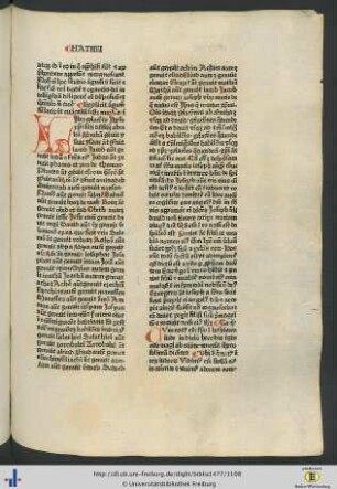Evangelium secundum matheum