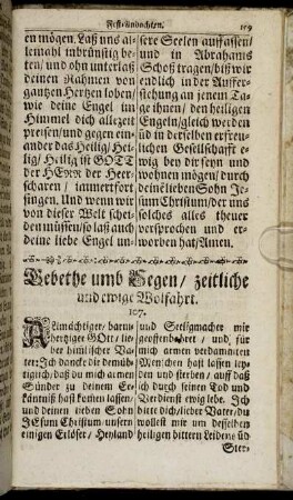 Gebethe und Segen/ zeitliche und ewige Wolfahrt.