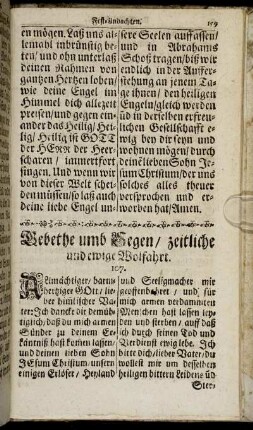 Gebethe und Segen/ zeitliche und ewige Wolfahrt.