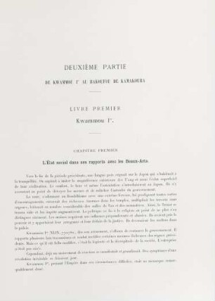 Livre premier. Kwammou Ier