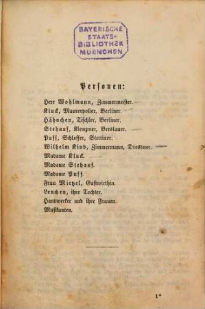 Das Fest der Handwerker : komisches Gemälde aus dem Leben in 1 Akt