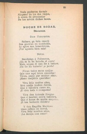 Noche de bodas. : Discursos