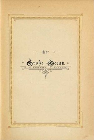 Weltreise-Tagebuch, 2