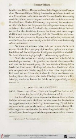 c. Vollendeter Vasenstyl (No. 1600 - 1619)