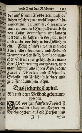 Das siebende Capitel. Wie mit dem Bescheid geben umzugehen.