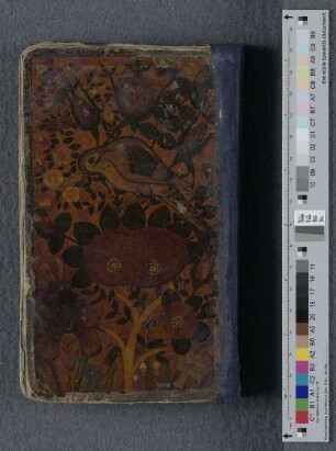 [Sammelhandschrift] : Cod. orient. 505