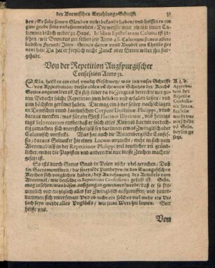 Von der Repetition Augspurgischer Confession Anno 51.