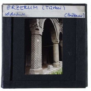 Erzurum, seldschukische Moschee, unbekannt