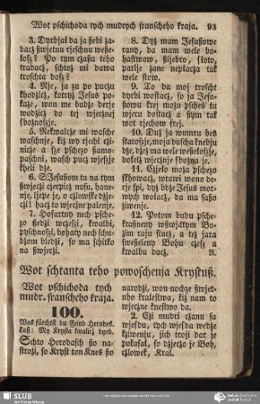 Wot schtanta teho powoschenja Krystuß