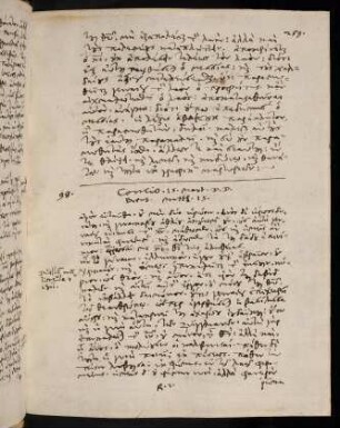 259-262, 15.3.1590, Matth 15