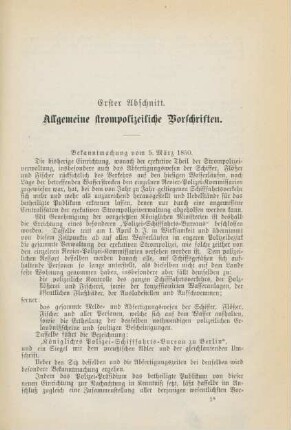 Erster Abschnitt. Allgemeine strompolizeiliche Vorschriften