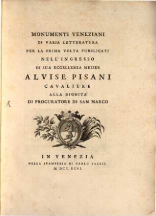 Monumenti Veneziani di varia Letteratura