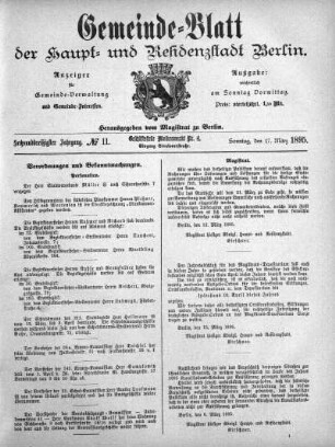 1895,11: No. 11, 17. März 1895