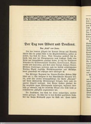 Das "Loch" von Serre