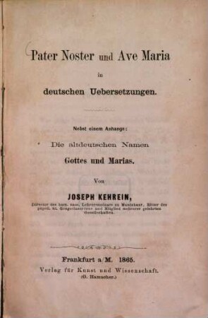 Pater Noster und Ave Maria in deutschen Uebersetzungen