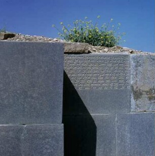 Çavustepe. Urartäische Festung : Çavustepe. Urartäische Festung