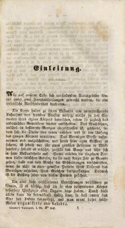 Handbuch der Naturgeschichte : zum Gebrauche für Studienanstalten und Gewerbschulen, 1. Naturgeschichte des Thierreichs