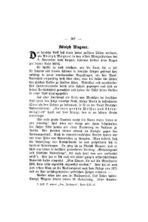 Adolph Wagner