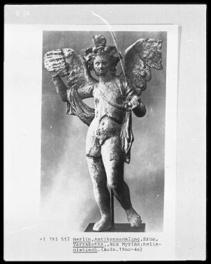 Eros