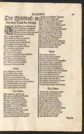 Der Beschluß/ in diß ander Buch der Geticht.