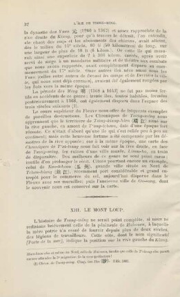 XIII. Le Mont Loup