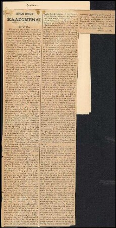 Ausschnitte aus der Zeitung Ἀμάλθεια