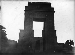 Pylon Amenofis II. : Pylon zum Tempel Amenofis II. in der Tempelanlage von Karnak.
